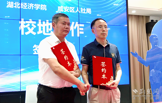 微信图片_20240726182217_副本.png.png