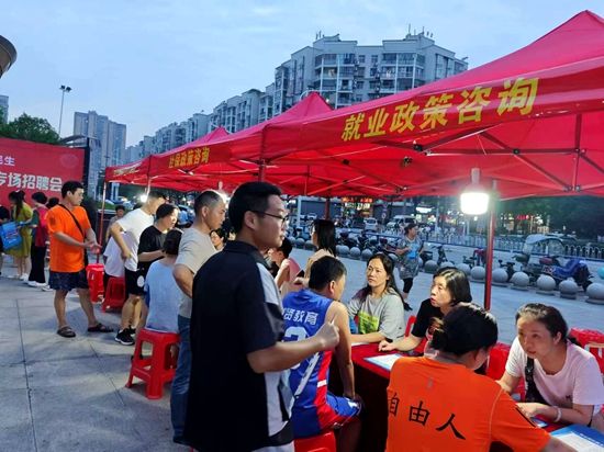 微信图片_20240714175948.jpg.jpg