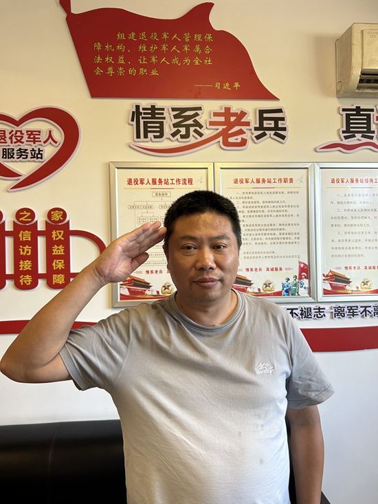 微信图片_20240706205233.jpg.jpg