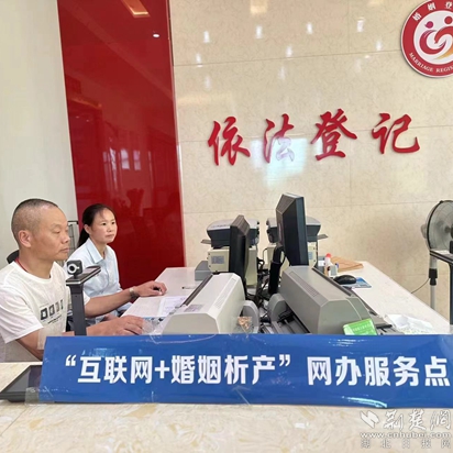 微信图片_20240701145056.jpg