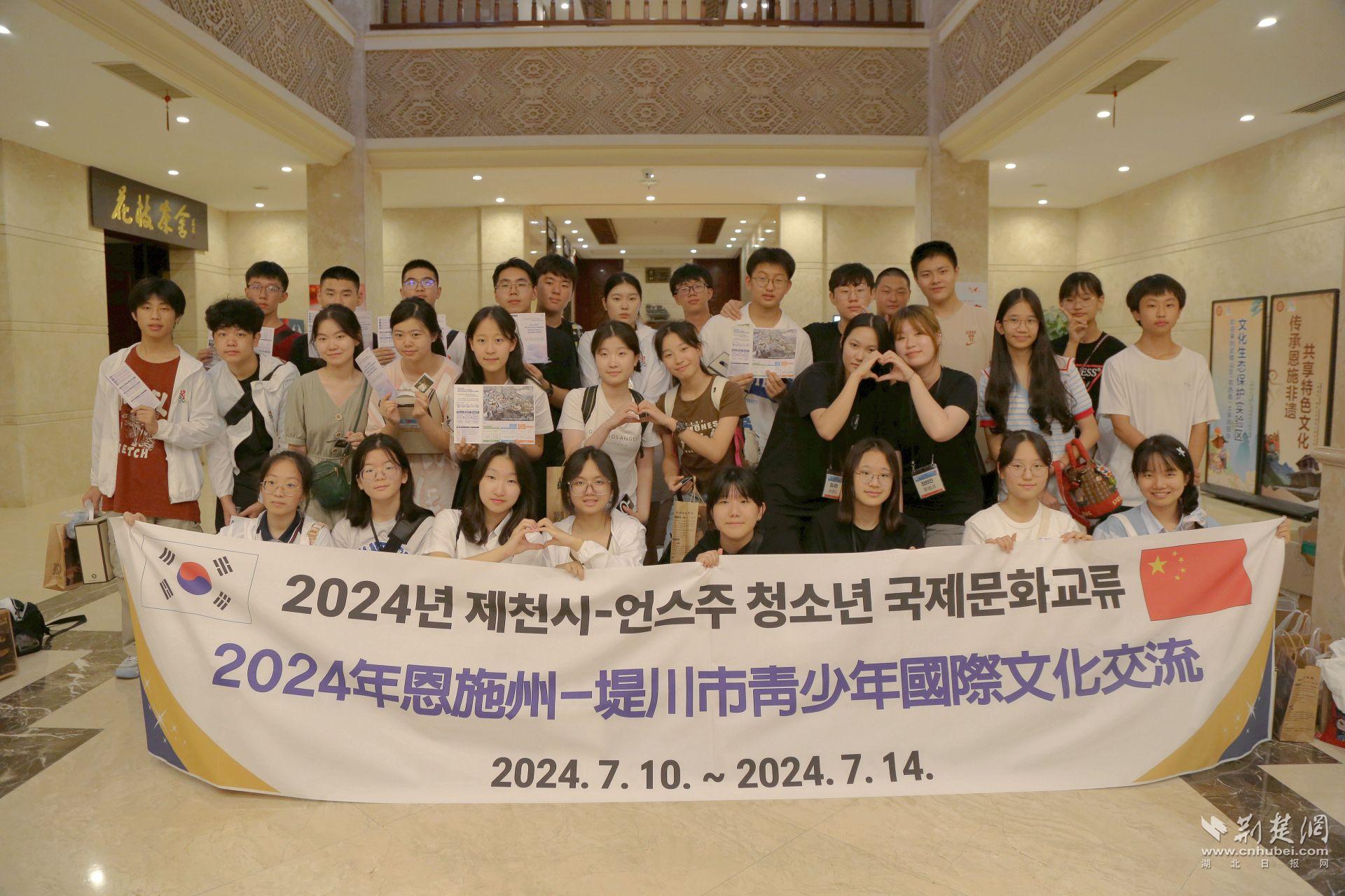 微信图片_20240716183425.jpg.jpg