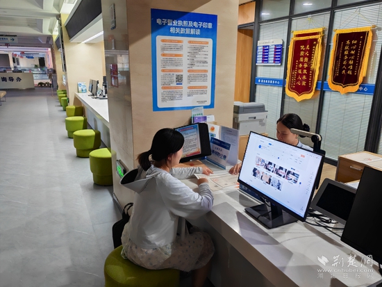 微信图片_20240729153348.jpg