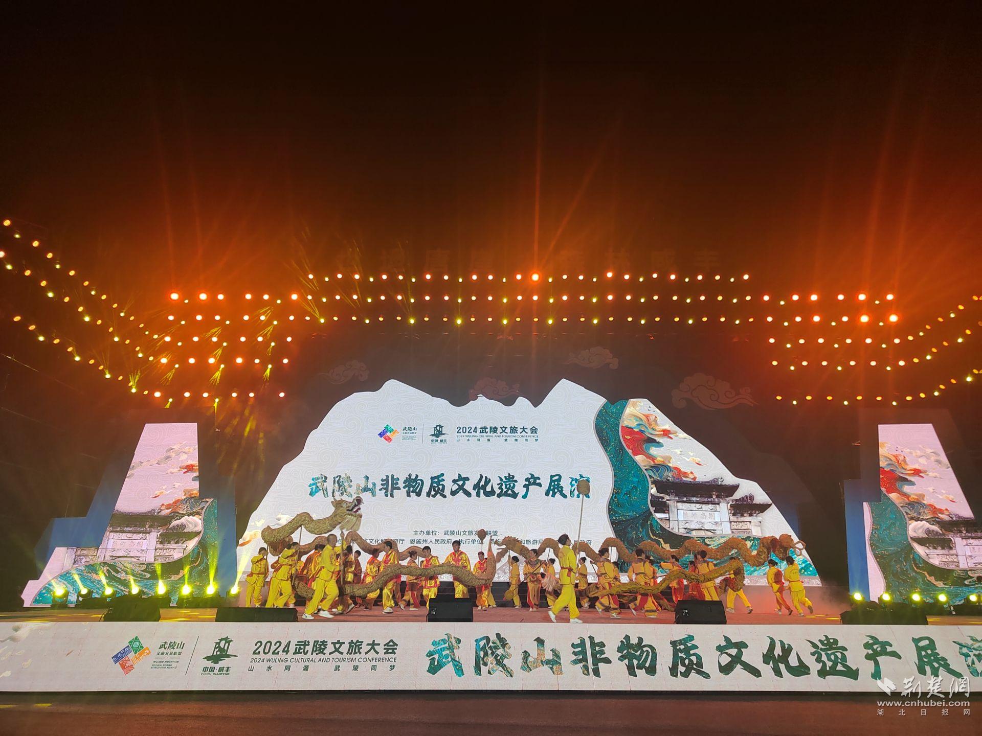微信图片_20240729210216.jpg.jpg