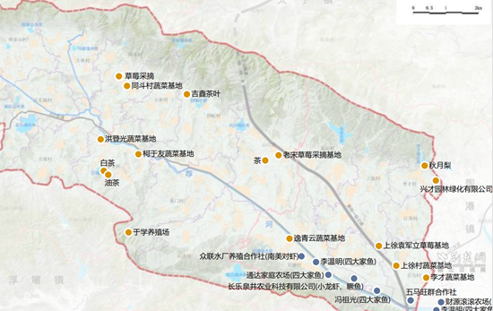 微信图片_20240724174134.png.png