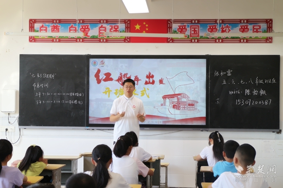 微信图片_20240711170601.jpg