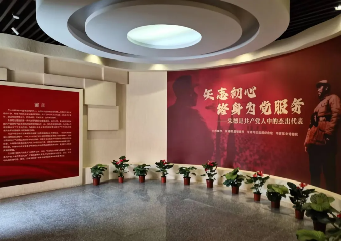 微信图片_20240710094133.png.png
