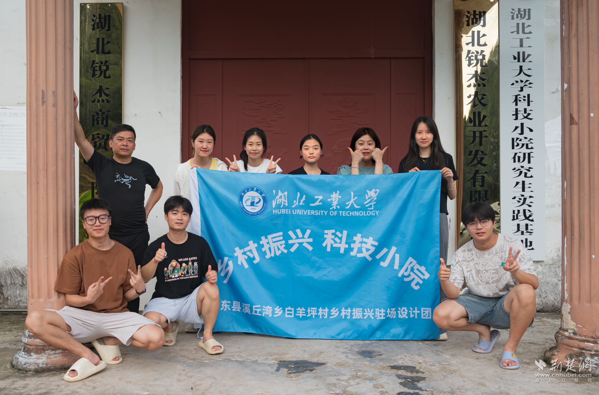 微信图片_20240718122708.png.png