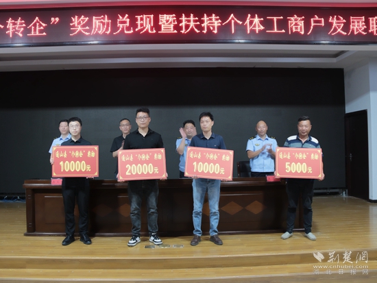 微信图片_20240724161020.jpg