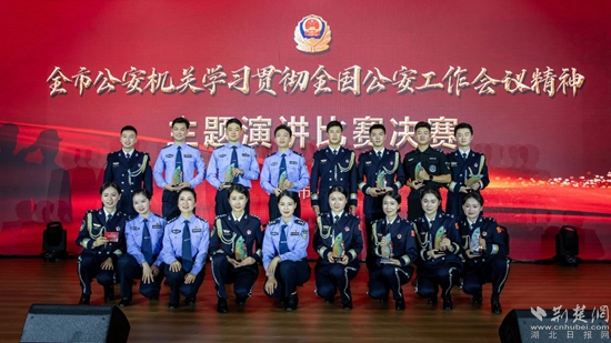 微信图片_20240719193707.jpg