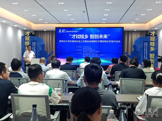微信图片_20240726180230_副本.jpg