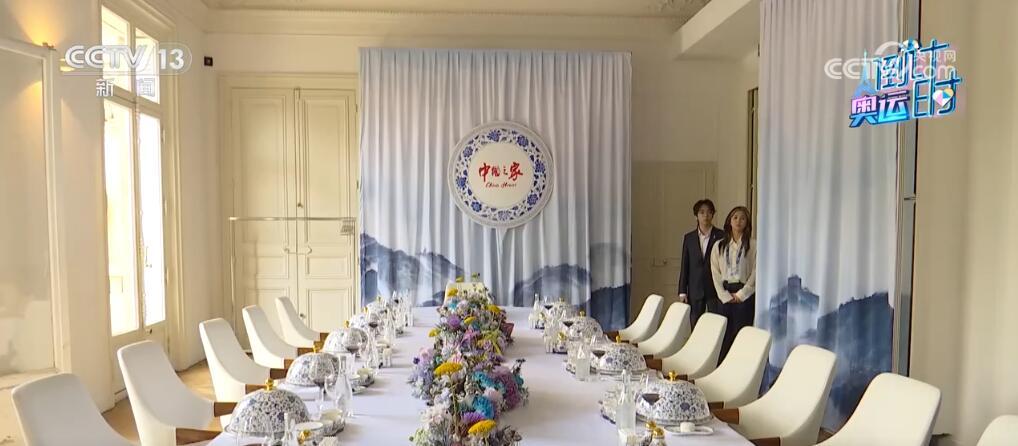 “沉浸式”感受中国传统文化魅力巴黎奥运会“中国之家”欢迎中外宾朋(图2)