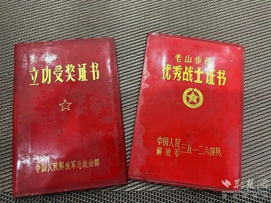 微信图片_20240719110612_副本.jpg.jpg