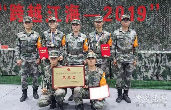 微信图片_20240722083819_副本.jpg.jpg