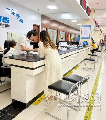 QQ截图20240717153201.jpg