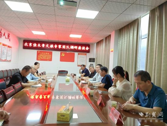 微信图片_20240702102511.jpg.jpg