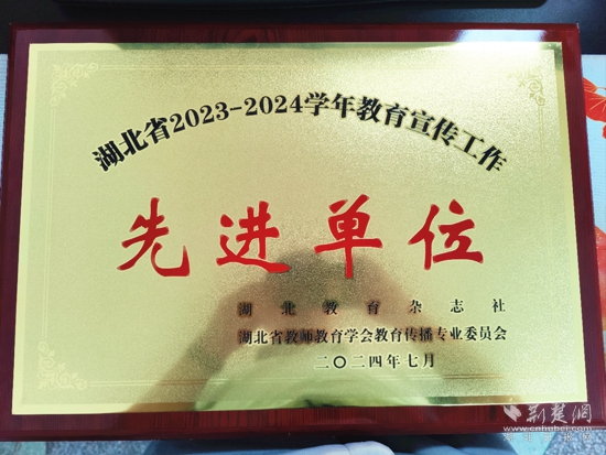 微信图片_20240717181625_副本.jpg