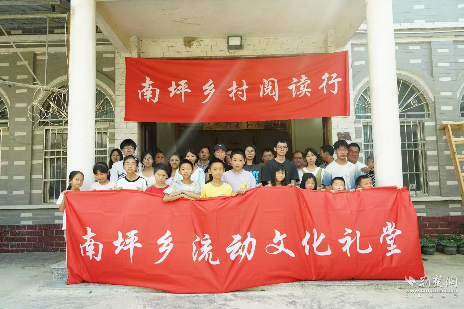 利川清华学子21.png.png
