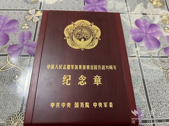 微信图片_20240809084259.jpg.jpg