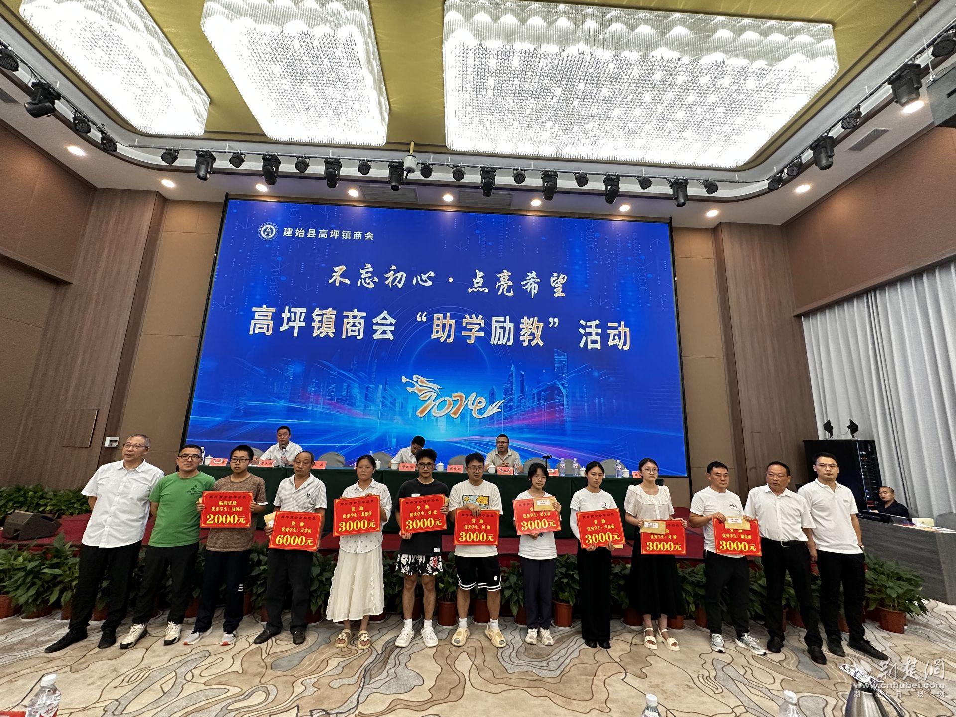 微信图片_20240816161942.jpg.jpg