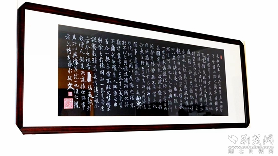 微信图片_20240816142733.jpg