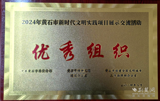 图片1.png.png