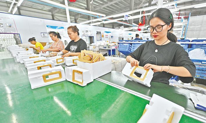 荆州培育专精特新企业-荆楚网-湖北日报网