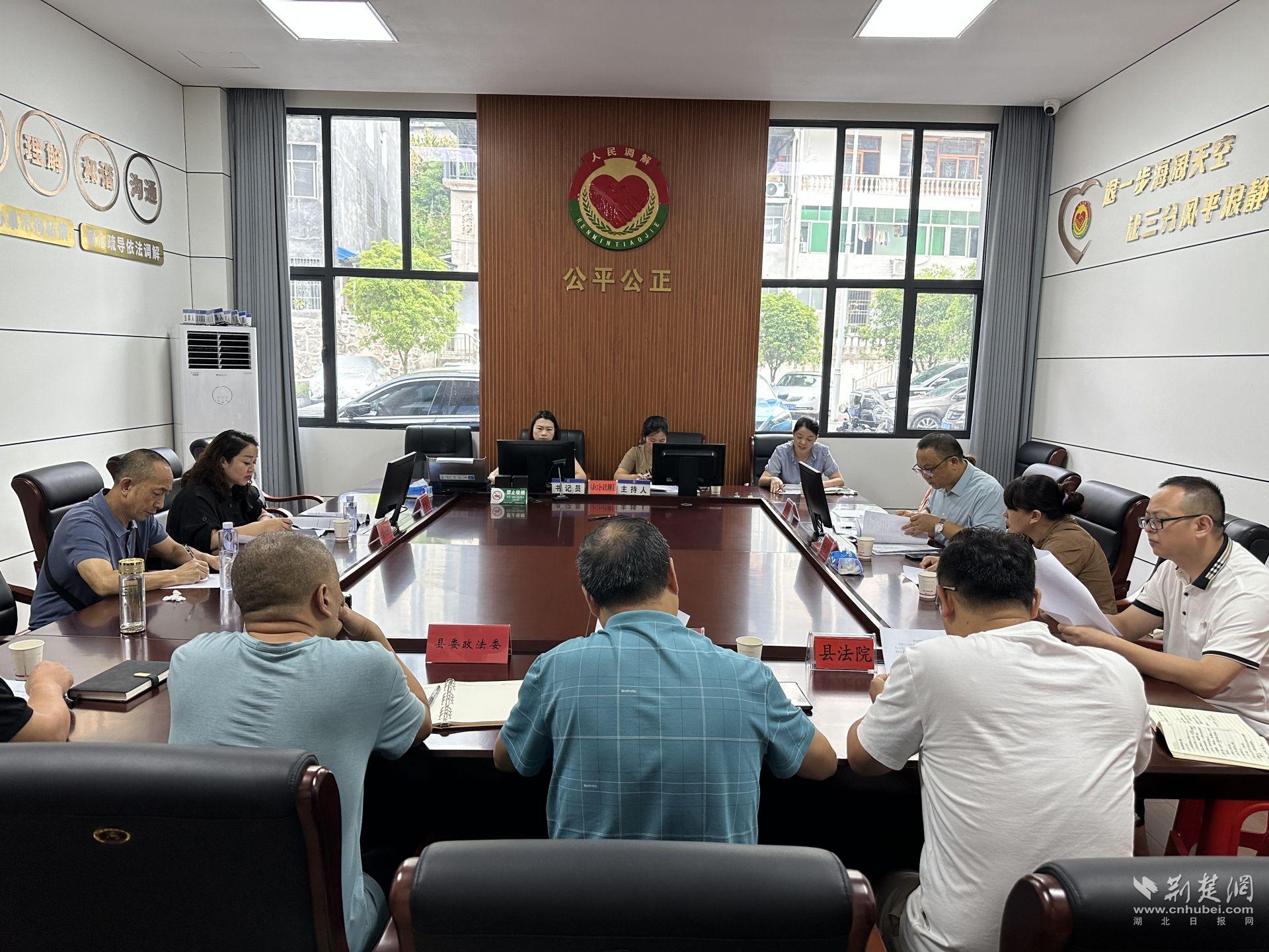 微信图片_20240805101559.jpg.jpg