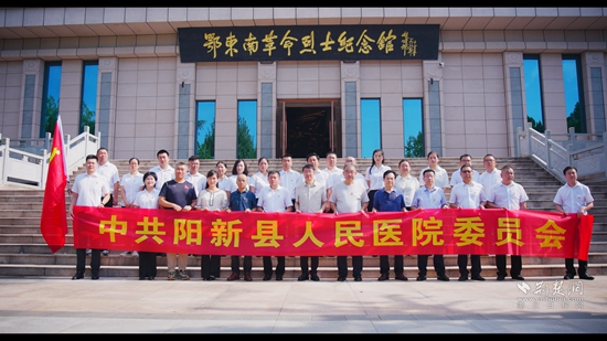 微信图片_20240801091804.jpg