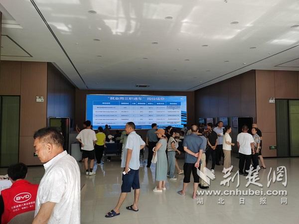 图片2.jpg