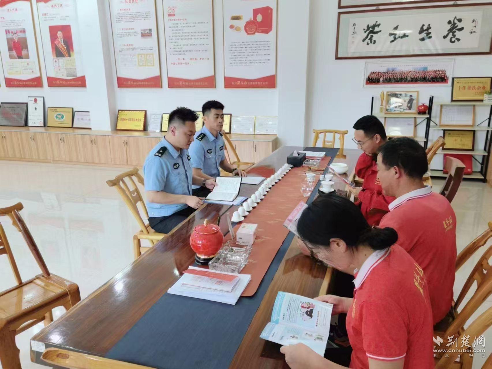 微信图片_20240812222057.jpg.jpg