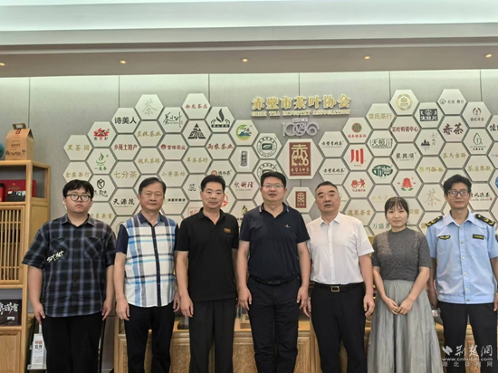 微信图片_20240816093545.jpg
