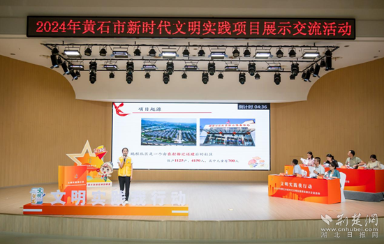 图片4.png.png
