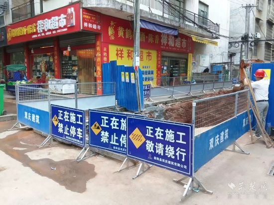 微信截图_20240814181103.jpg.jpg