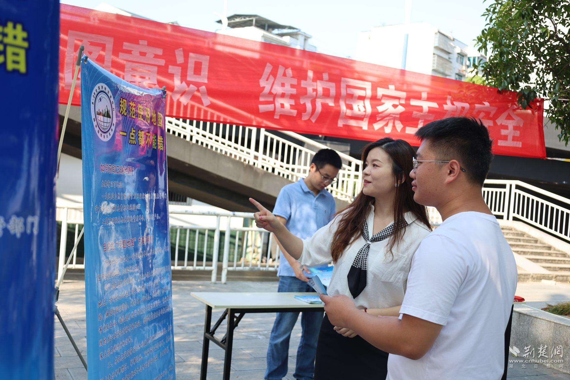 州自然资源.jpg.jpg