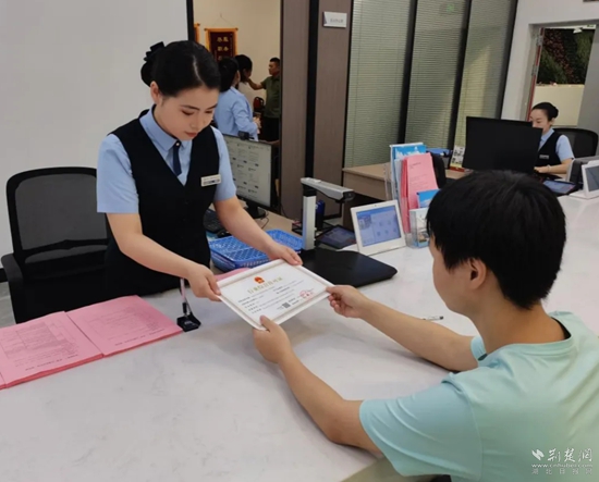 微信截图_20240827115436.jpg