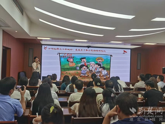 微信图片_20240801161405.jpg