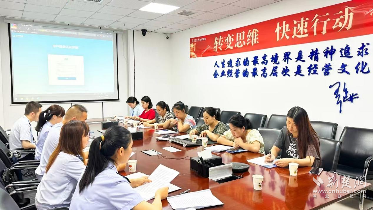 图片1.png.png