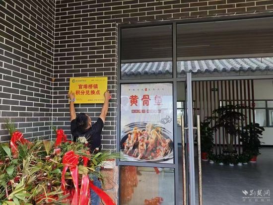 微信图片_202408141811531.jpg.jpg
