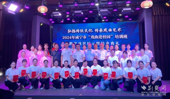 微信图片_20240808165352.jpg