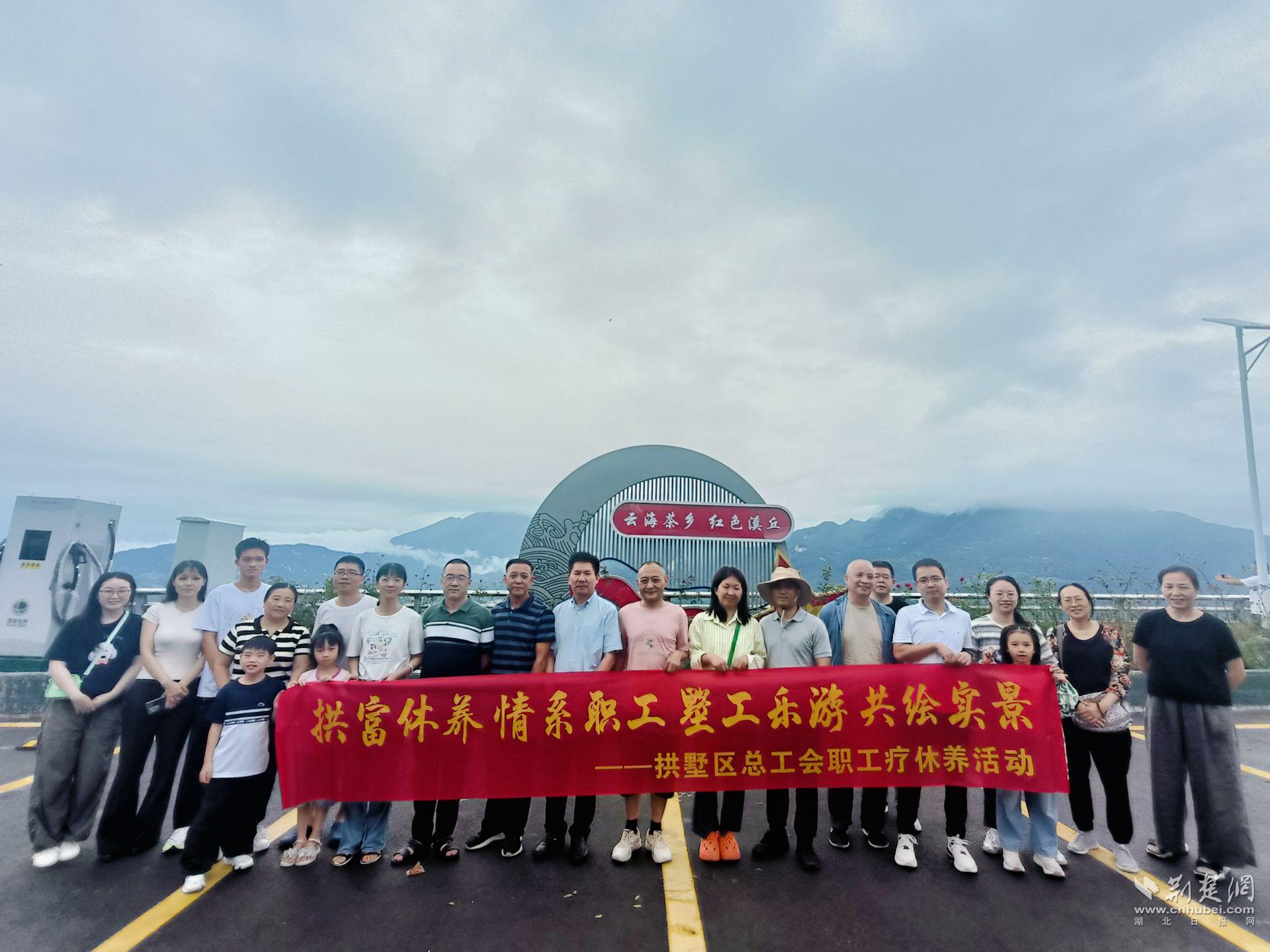 微信图片_20240803105608.jpg.jpg