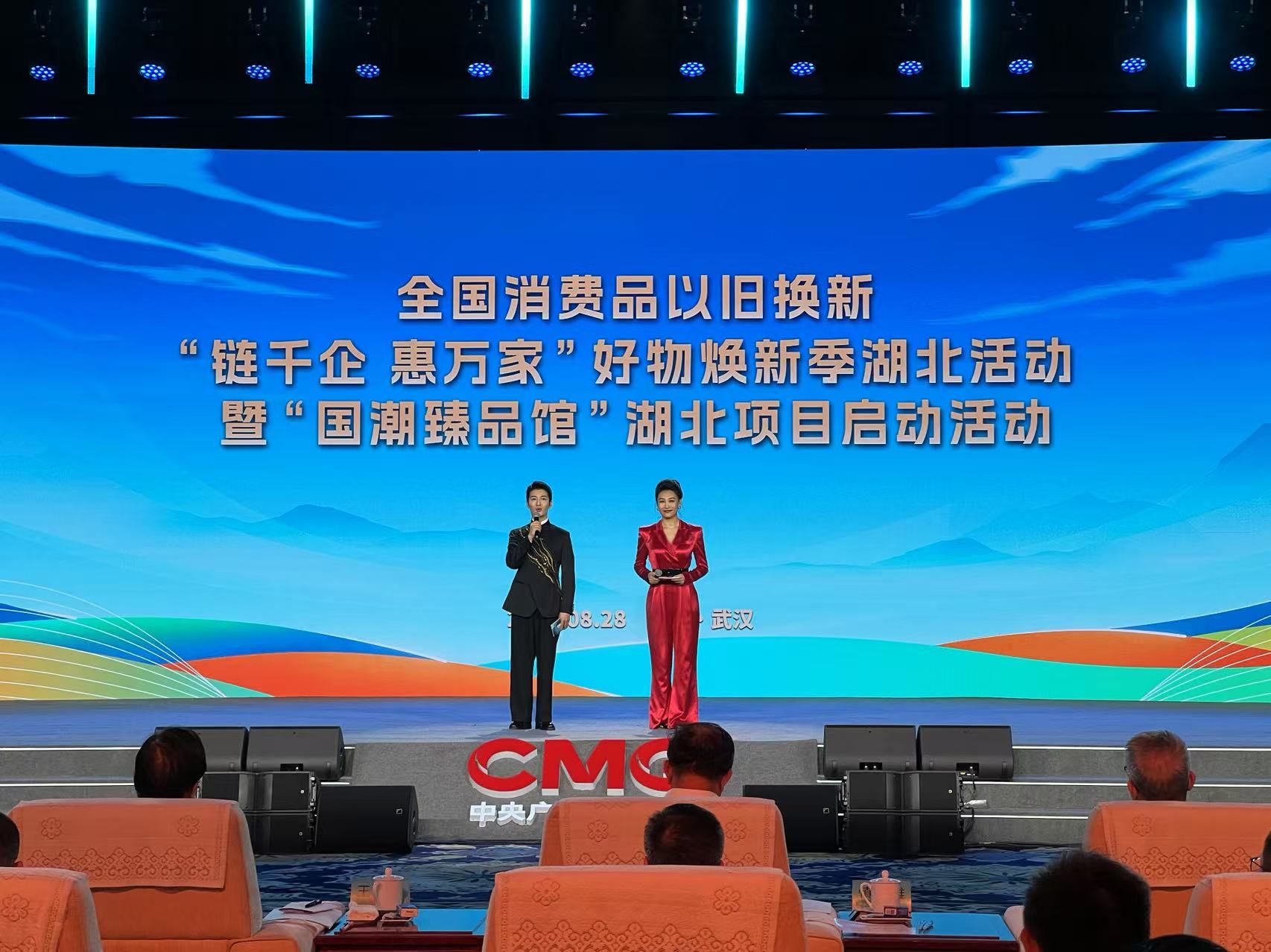 微信图片_20240829085036.jpg.jpg