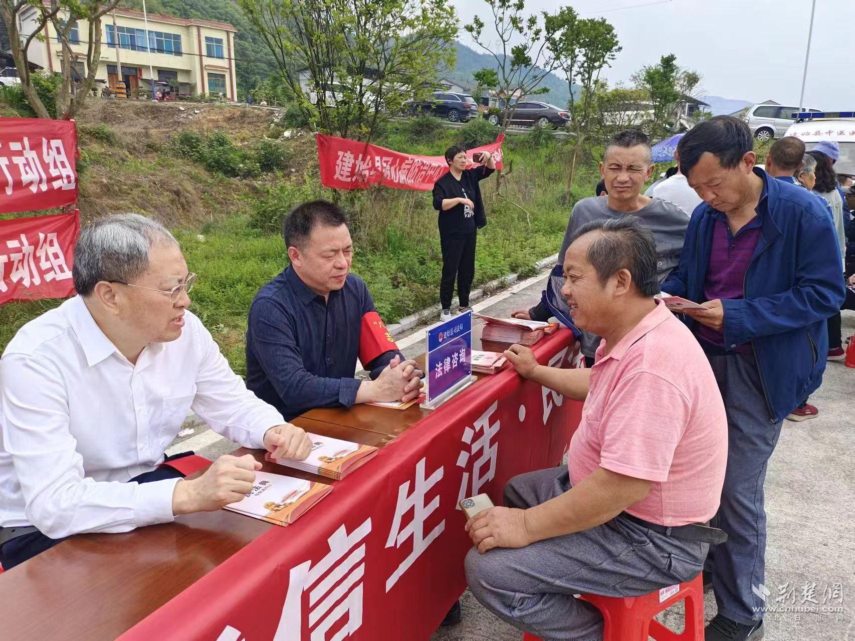 微信图片_20240801231106.jpg.jpg