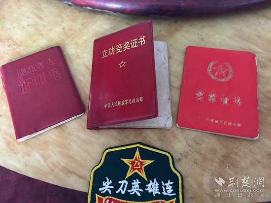 微信图片_20240807172129.jpg