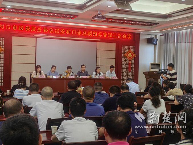 QQ截图20240823150438.jpg