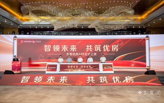 微信图片_20240820165533.png.png
