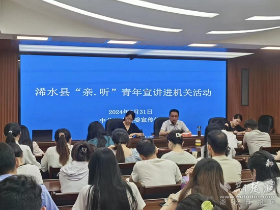 微信图片_20240801161339.jpg