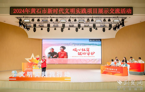 图片6.png.png