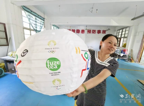 微信截图_20240808093917.jpg