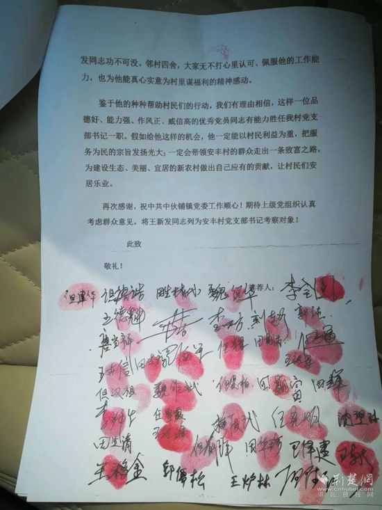 微信图片_20240731154730.jpg.jpg