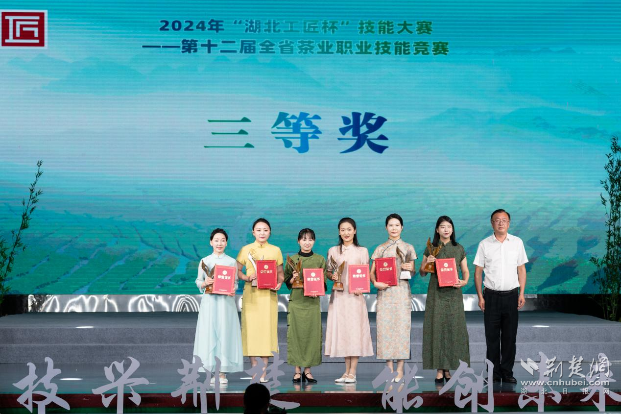 图片5.png.png